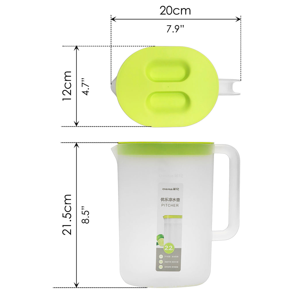 Juice Jug (2.2L) - Asters Maldives