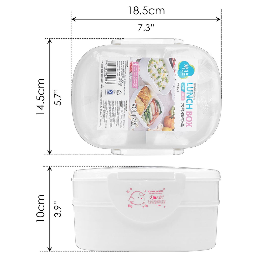 Lunch Box (1.42L) - Asters Maldives