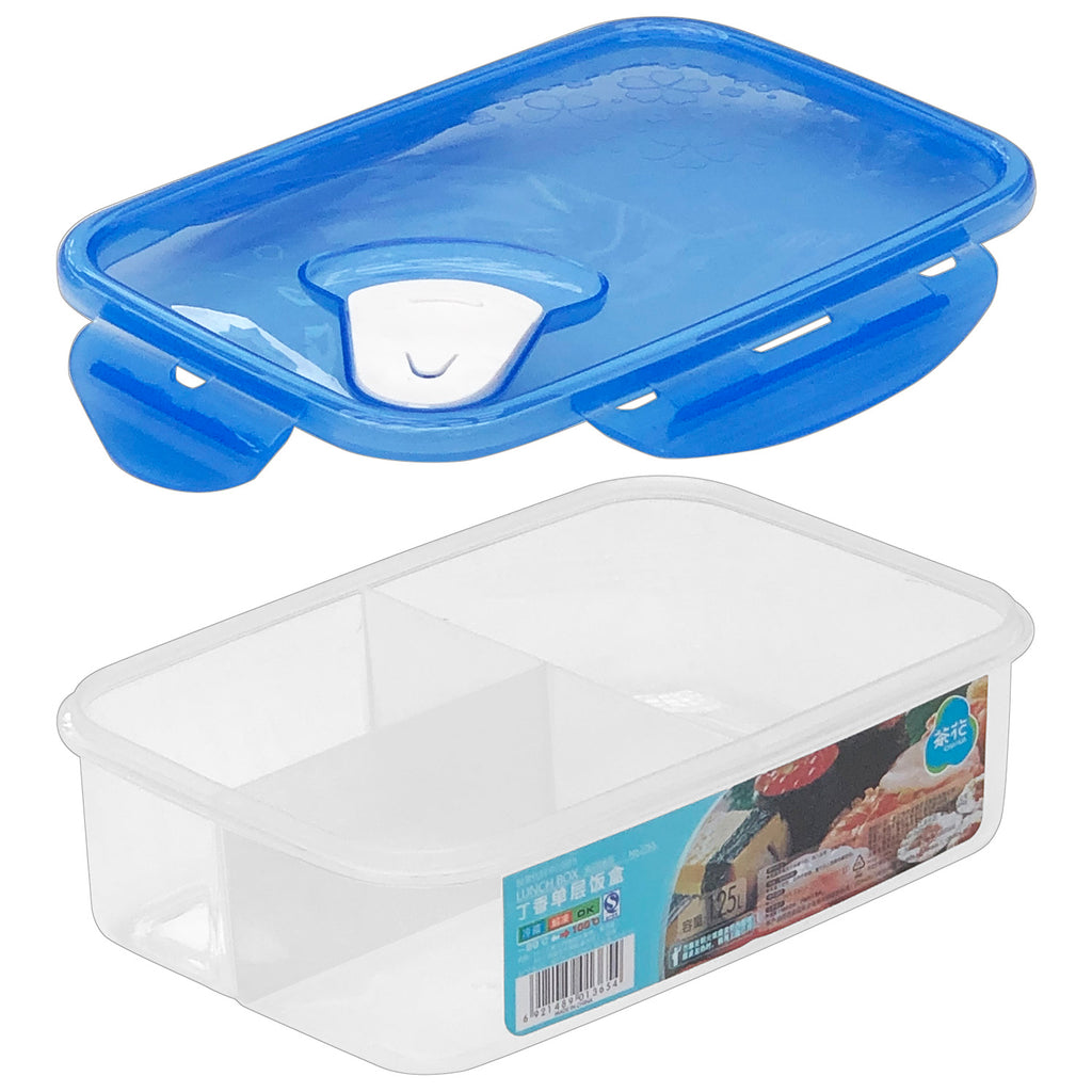 Lunch Box (1.25L) - Asters Maldives