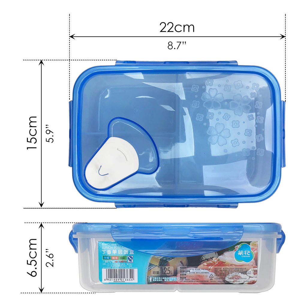 Lunch Box (1.25L) - Asters Maldives