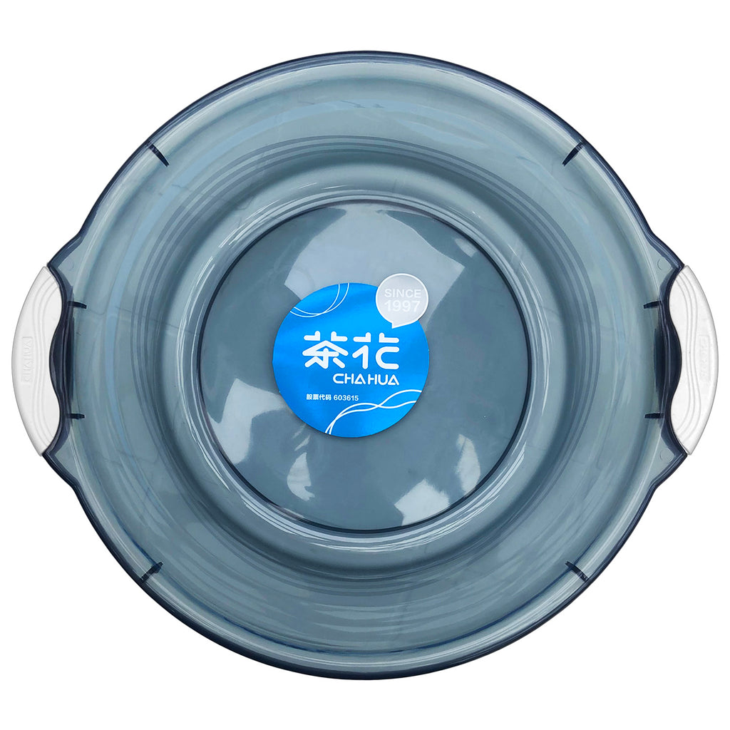 Plastic Basin (7.1L) - Asters Maldives