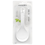 Rice Spoon (2 PCs) - Asters Maldives