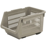 Storage Basket - Asters Maldives