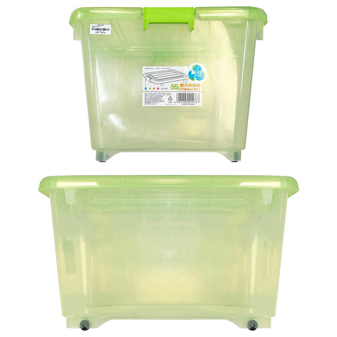 Storage Box (55L) - Asters Maldives
