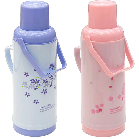 Vacuum Flask (1900ml) - Asters Maldives