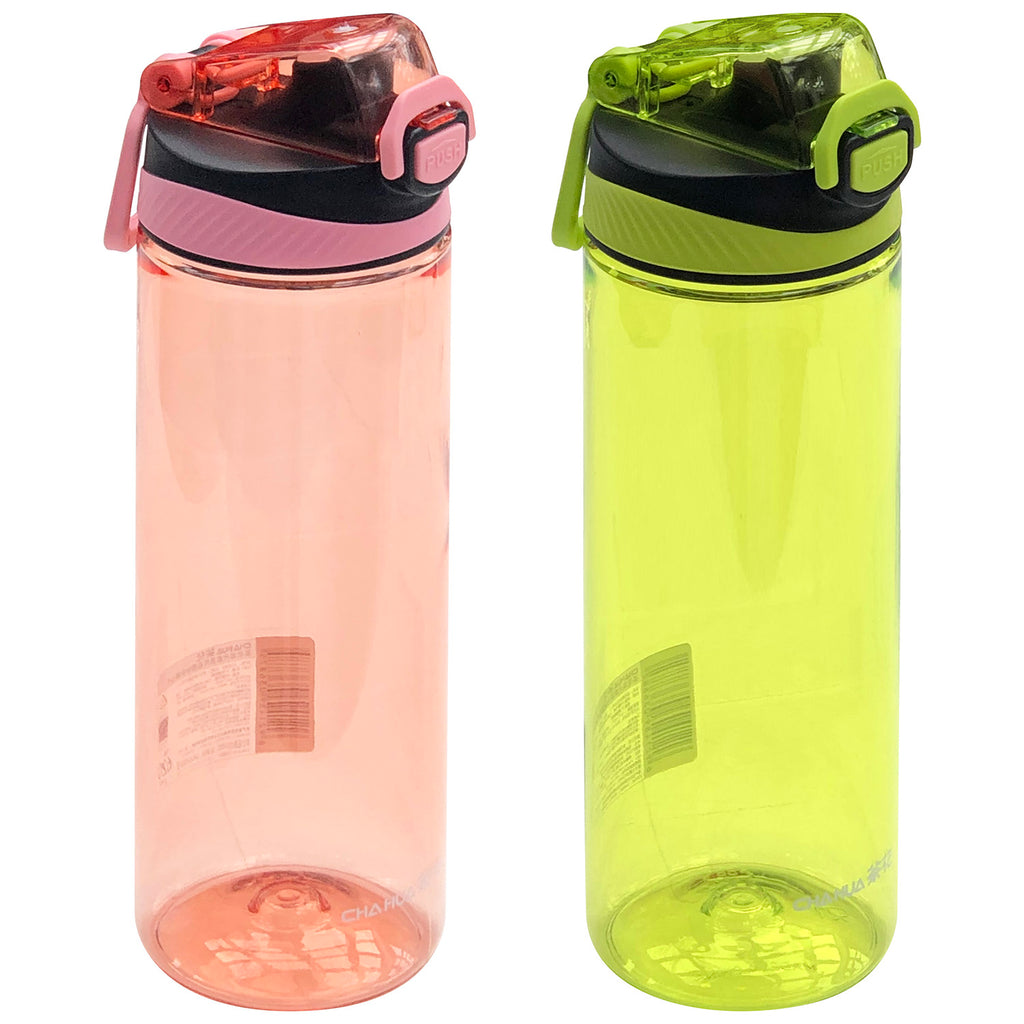 Water Bottle (620ml) - Asters Maldives