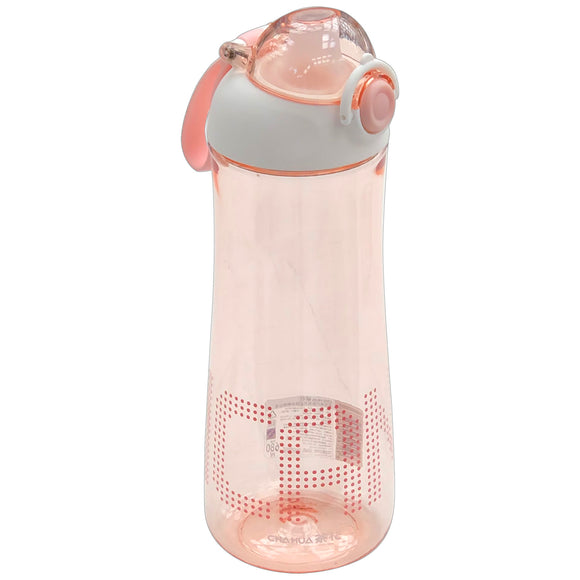 Water Bottle (680ml) - Asters Maldives