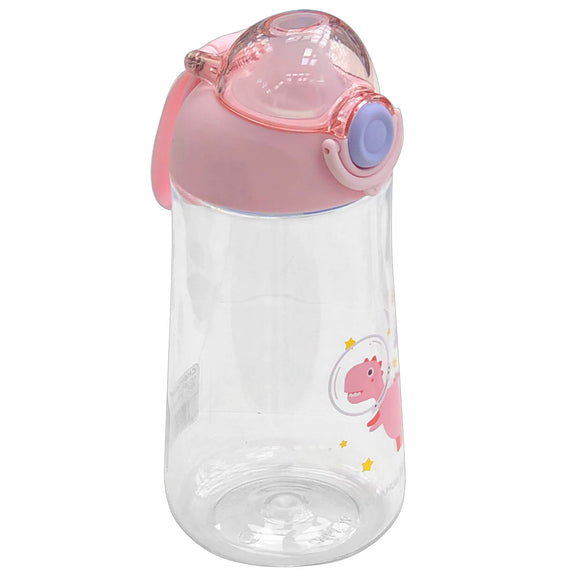 Water Bottle (530ml) - Asters Maldives