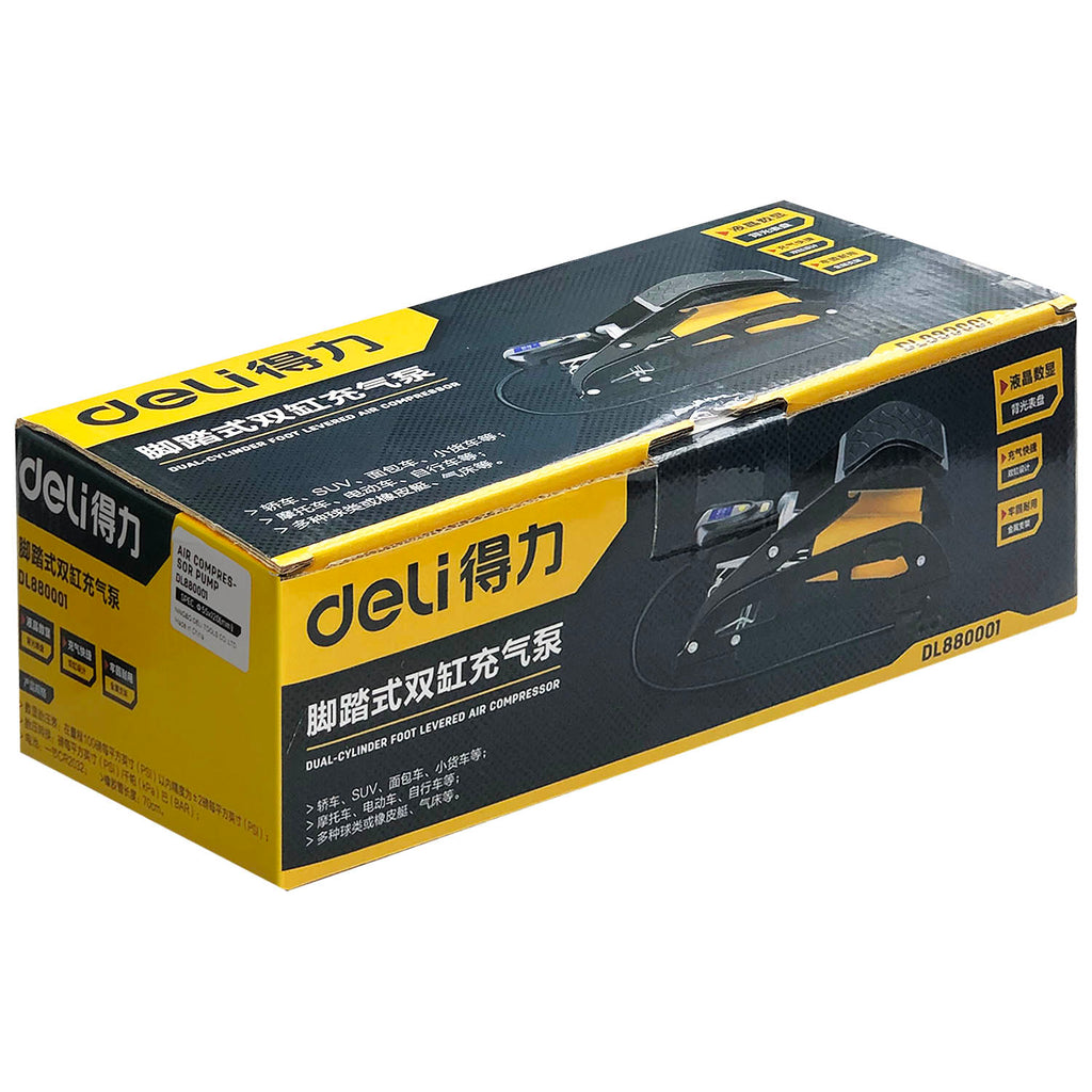 Air Compressor Pump - Asters Maldives