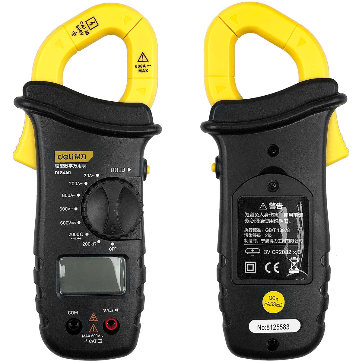 Digital Clamp Meter | Asters Maldives