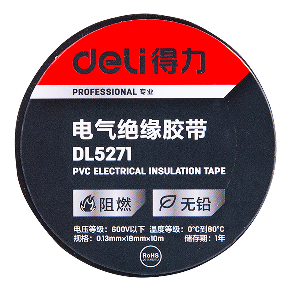 Insulating Tape (10 PCs) - Asters Maldives