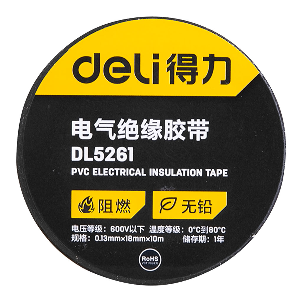 Insulating Tape (10 PCs) - Asters Maldives