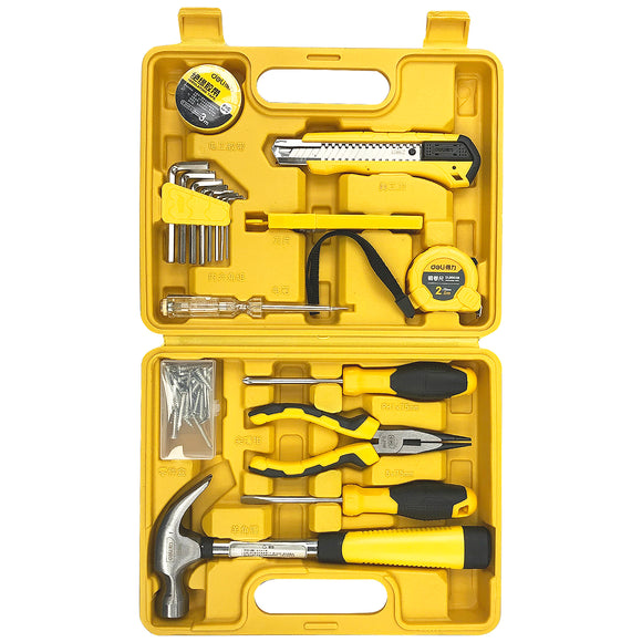 Tool Kit (18 PCs) - Asters Maldives