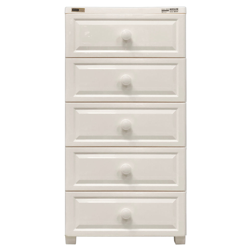 Drawer Cabinet (283L) - Asters Maldives