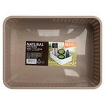 Organiser Basket (1.40L) - Asters Maldives