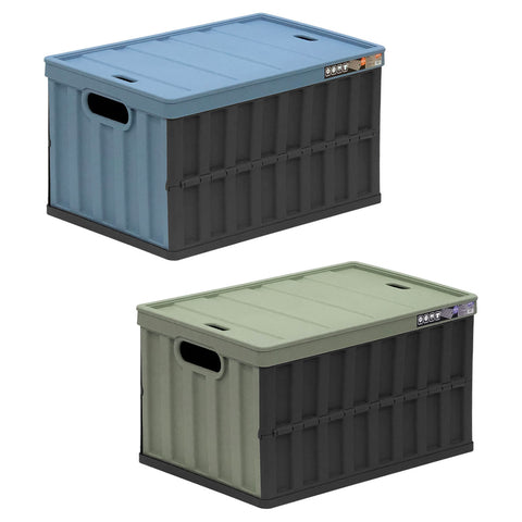 Storage Box (Foldable) (64L) - Asters Maldives