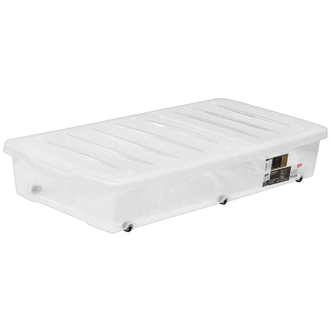 Underbed Storage Box (54L) - Asters Maldives