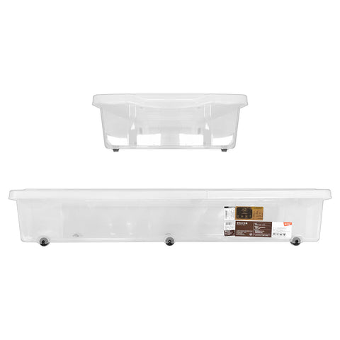 Underbed Storage Box (54L) - Asters Maldives