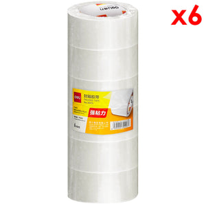 Packing Tape, 6 Rolls (48mm x 100y) - Asters Maldives