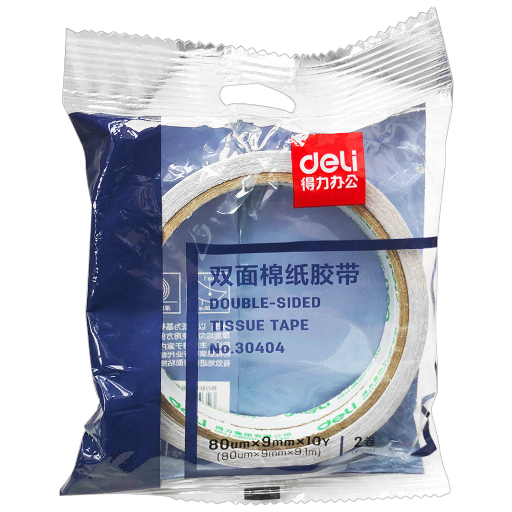 Double Sided Tape (2 Rolls) - Asters Maldives