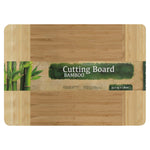 Cutting Board (25 x 35cm) - Asters Maldives
