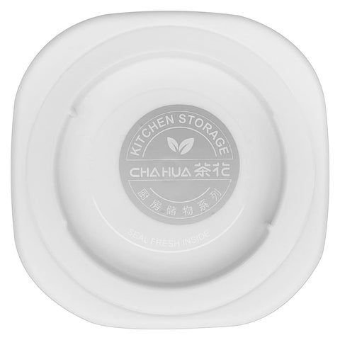 Food Container (1.2L) - Asters Maldives