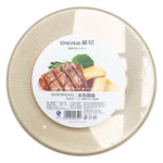 Paper Plate (8"), 8 PCs - Asters Maldives