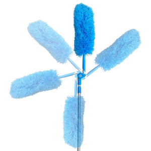 Telescopic Duster (Foldable) - Asters Maldives