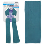 Sports Towel - Asters Maldives