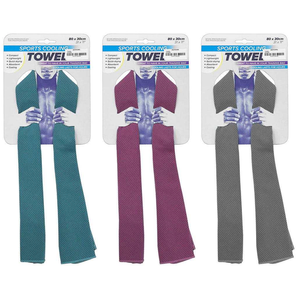 Sports Towel - Asters Maldives