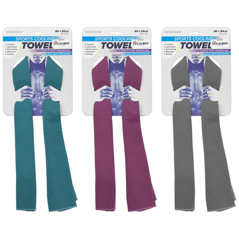 Sports Towel - Asters Maldives
