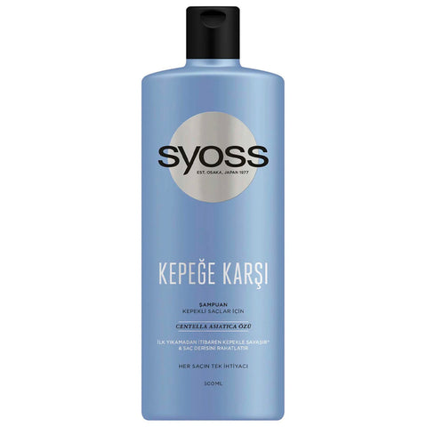 Shampoo (500ml) - Asters Maldives