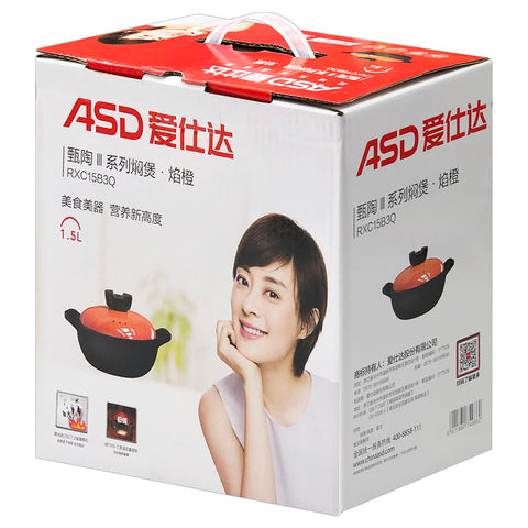 Cooking Pot (1.5L) - Asters Maldives