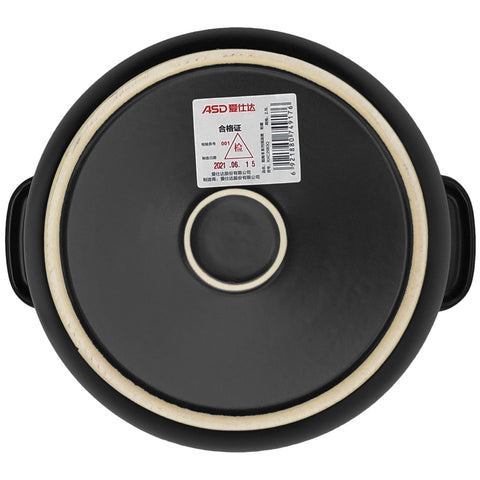 Cooking Pot (2.5L) - Asters Maldives