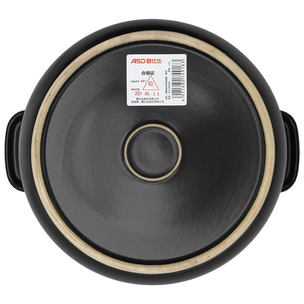 Cooking Pot (3.5L) - Asters Maldives