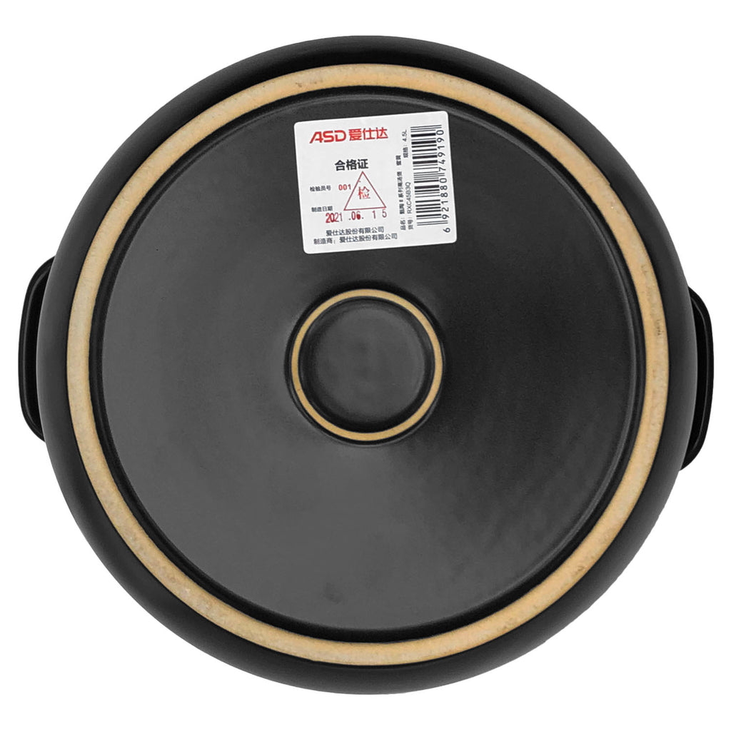 Cooking Pot (4.5L) - Asters Maldives