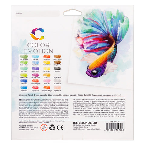 Color Pencil Set - Asters Maldives