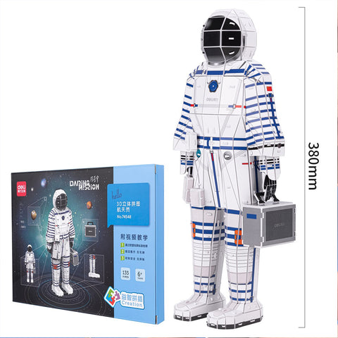 Educational Toy (3D Puzzle) - Asters Maldives