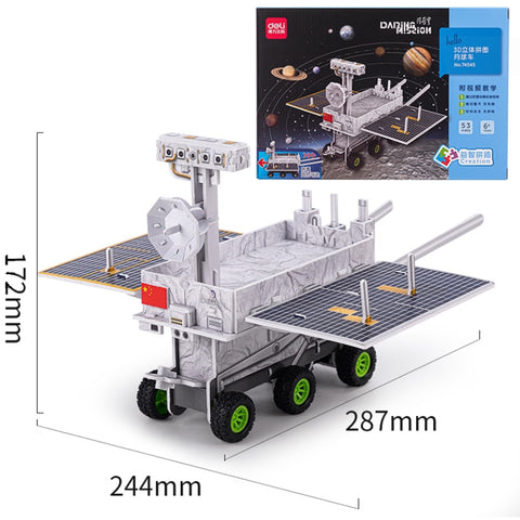 Educational Toy (3D Puzzle) - Asters Maldives