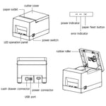Receipt Printer - Asters Maldives