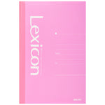 Note Book (B5) - Asters Maldives