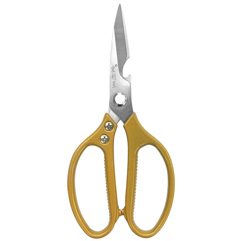 Kitchen Scissor (9") - Asters Maldives