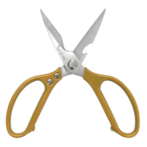 Kitchen Scissor (9") - Asters Maldives