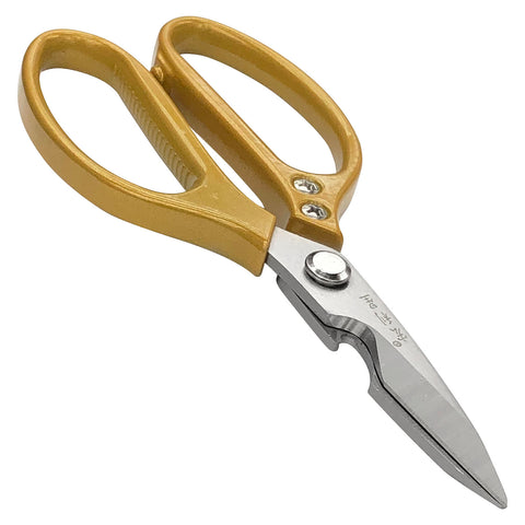 Kitchen Scissor (9") - Asters Maldives