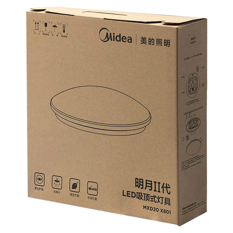 LED Ceiling Light (20W) - Asters Maldives
