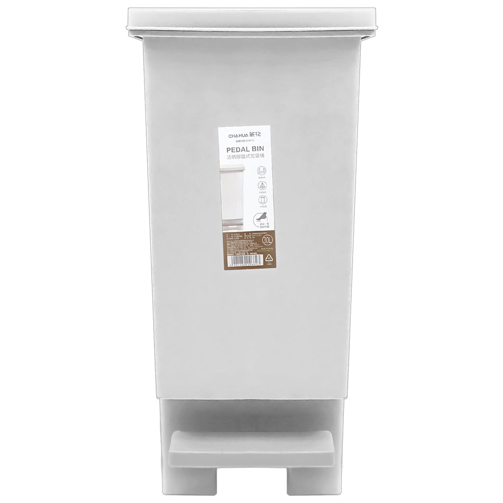 Dustbin (30L) - Asters Maldives
