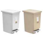 Dustbin (30L) - Asters Maldives