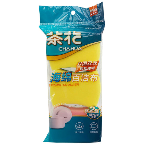 Scourer (3 Pcs) - Asters Maldives