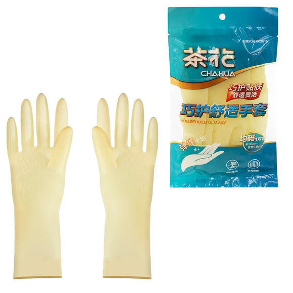 Household Gloves (1 Pair) - Asters Maldives