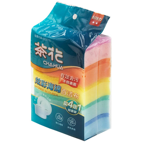 Scourer (5 PCs) - Asters Maldives
